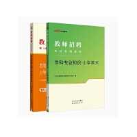 經濟管理視角下的貴州教育發展 機遇、挑戰與路徑優化