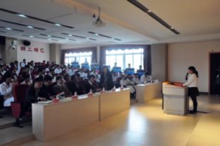 化工競技建塑行業標桿，技精立業推動職教新程——2016年貴州省職業院校工業分析檢驗、農產品質量安全檢測賽項紀實